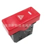 Factory direct sales, suitable for red roof alarm light switch of modified vehicles, Northern Mercedes-Benz National 3 car rocker switch Item Picture
